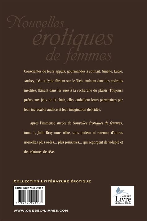 recits erotique gratuit